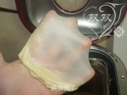 Make Hong Kong toast step 3