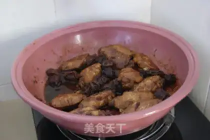 Make Plum wings step 9