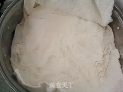 Make Apricot peanut butter step 0