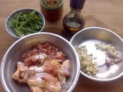 Make Chicken step 1