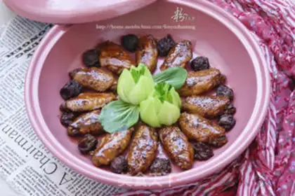 Make Plum wings step 10