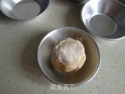 Make Pumpkin egg dumplings step 10