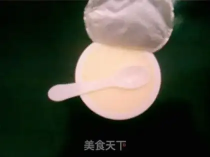 Make Lemon pudding tea step 6