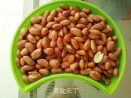 Make Apricot peanut butter step 3