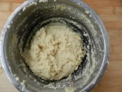 Make Fries step 1