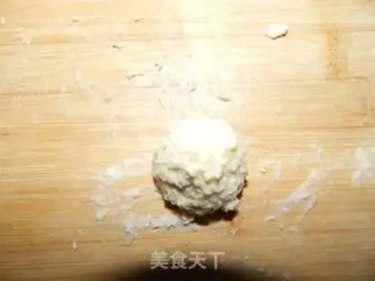Make Fries step 2