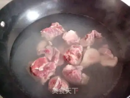 Make A casserole curry leg step 2