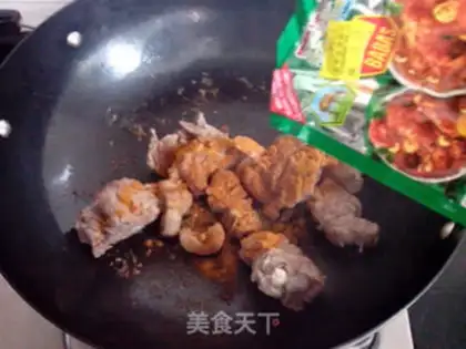 Make A casserole curry leg step 3