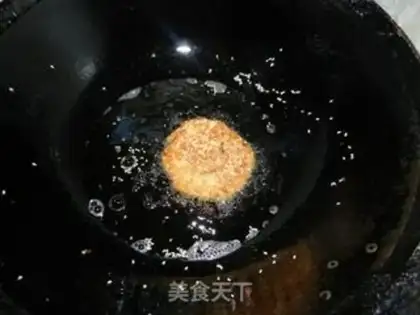 Make Fries step 4