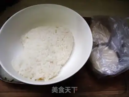 Make The rice step 1