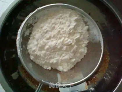 Make Apricot peanut butter step 12