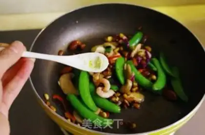 Make Nuts fried arctic shrimp step 14