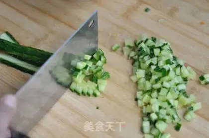 Make Rice rice step 1