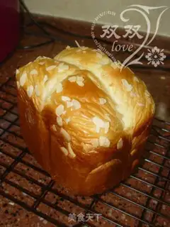 Make Hong Kong toast step 14