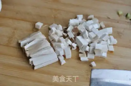 Make Rice rice step 2