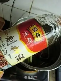 Make ♪ Black-tree silver-eared chicken soup ♪ step 2