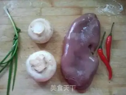 Make Spicy spicy bouquet of mushrooms step 0