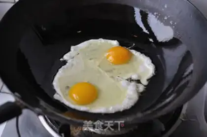 Make Rice rice step 4