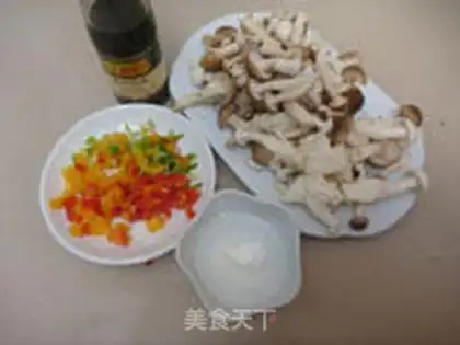 Make Fried twins step 1