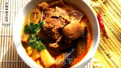 Make A casserole curry leg step 10