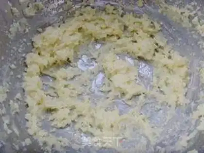 Make Frozen rice step 2