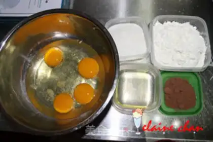 Make Brownie cocoa cake step 0