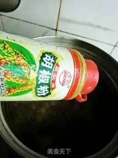 Make ♪ Black-tree silver-eared chicken soup ♪ step 10