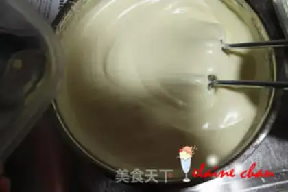 Make Brownie cocoa cake step 2