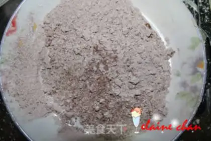 Make Brownie cocoa cake step 3