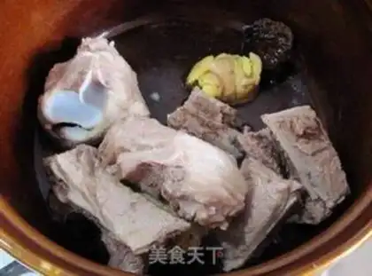 Make Saiyang Zhui Bone step 3