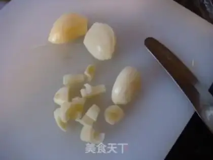 Make A mint fragrance step 0