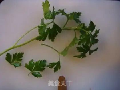Make A mint fragrance step 1