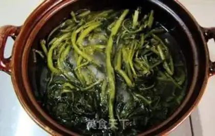 Make Saiyang Zhui Bone step 6