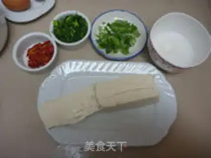 Make Precious tofu step 0