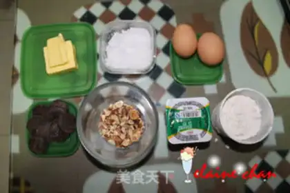 Make Brownie cocoa cake step 7