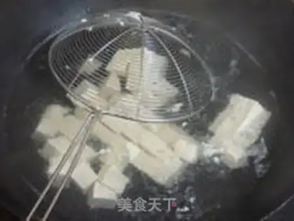 Make Precious tofu step 1