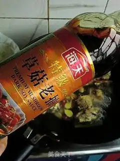 Make Tomato beer and cod step 8