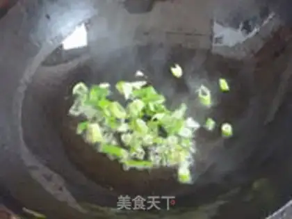 Make Precious tofu step 2