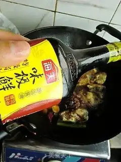 Make Tomato beer and cod step 9