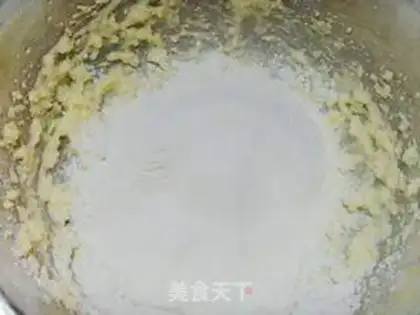 Make Cranberry step 4