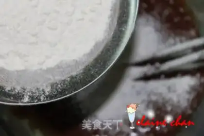 Make Brownie cocoa cake step 12