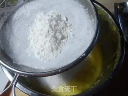 Make Chi Fung Cake step 2