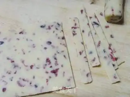 Make Cranberry step 9