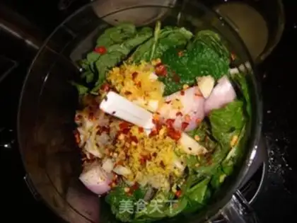 Make A mint fragrance step 12