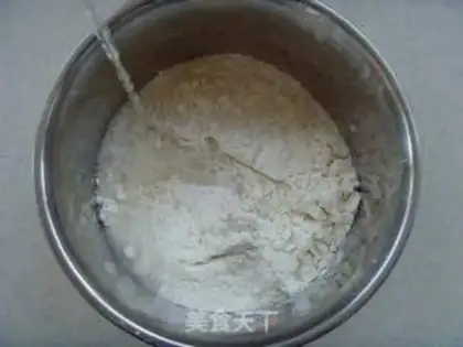 Make Almond Crown step 1
