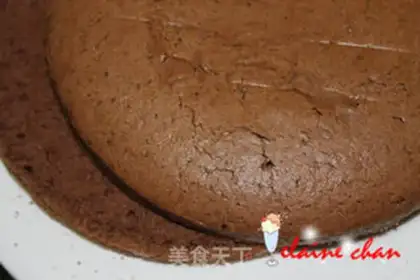 Make Brownie cocoa cake step 15