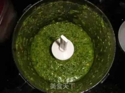 Make A mint fragrance step 13