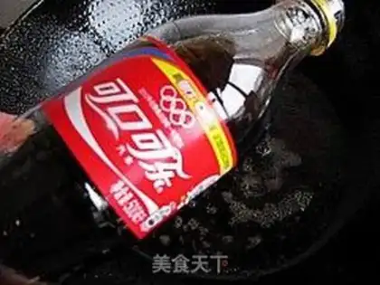 Make A Coke Tiger step 5