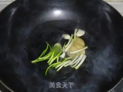 Make Salmon shrimp step 1