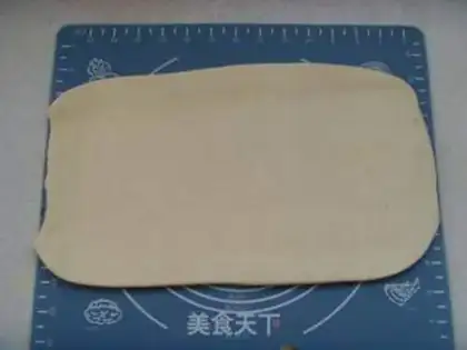 Make Almond Crown step 5
